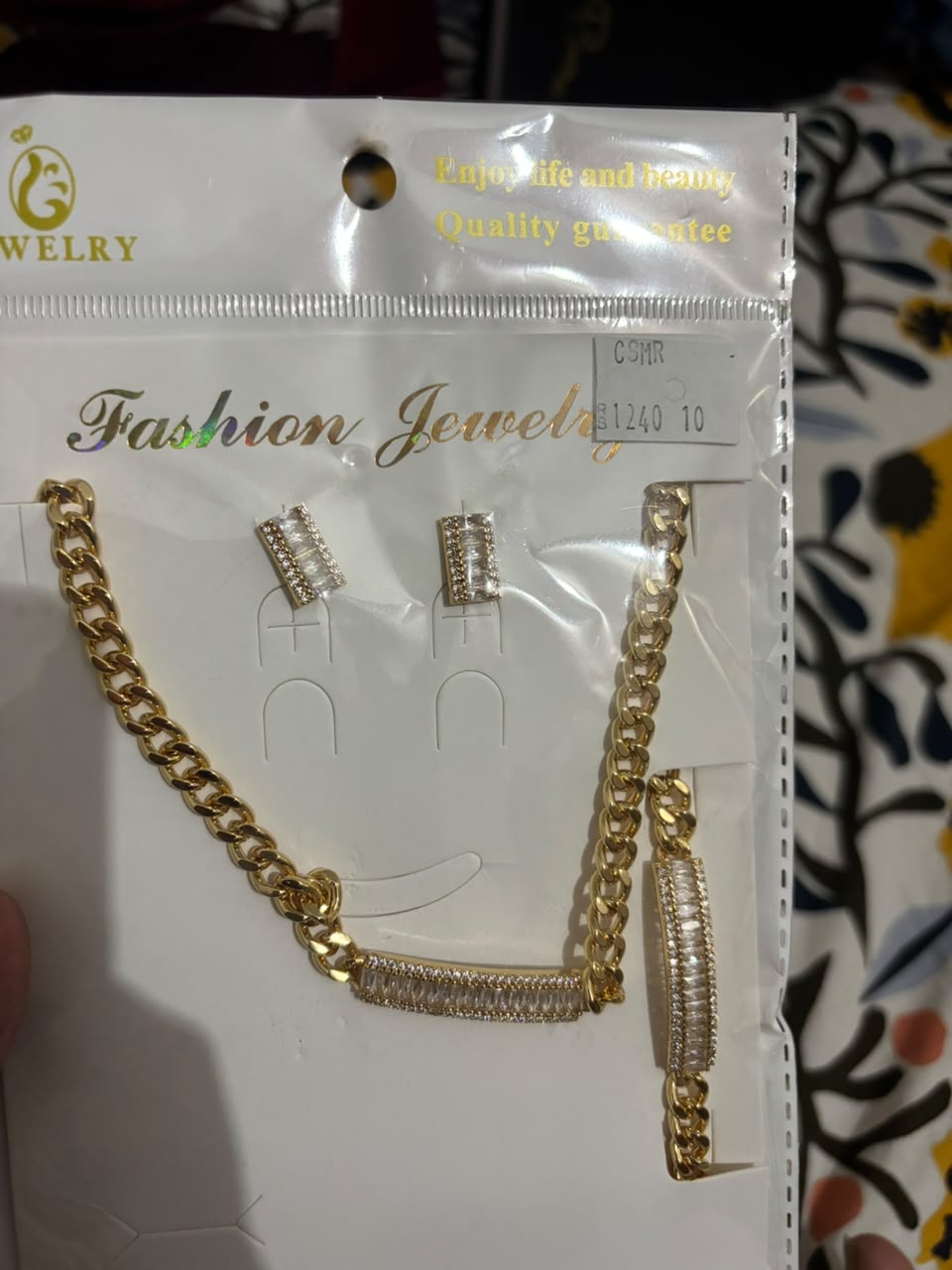 Gold Curb Chain Baguette Bar Necklace Bracelet and Earring Set